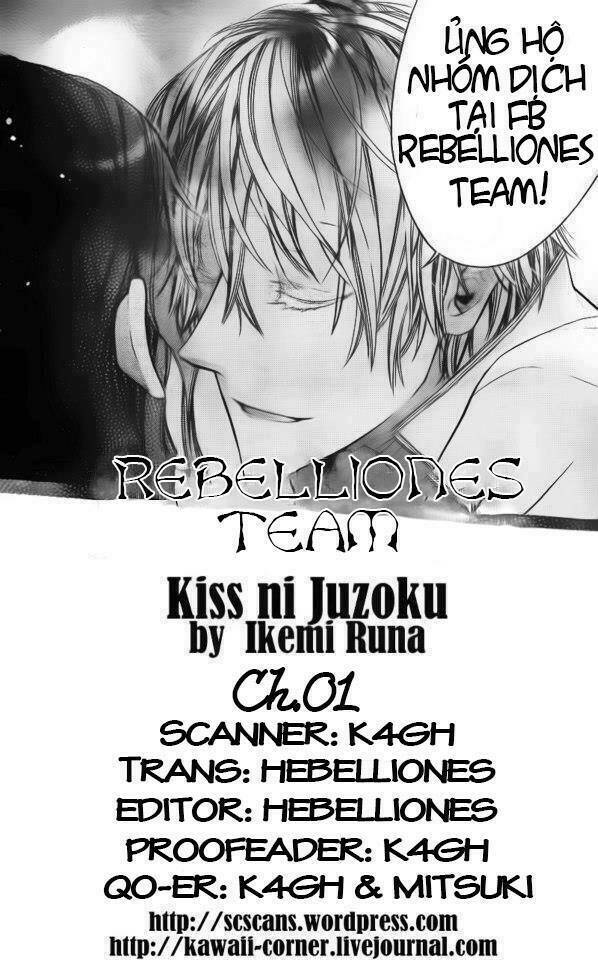 Kiss Ni Juuzoku Chương 0 Ảnh 5