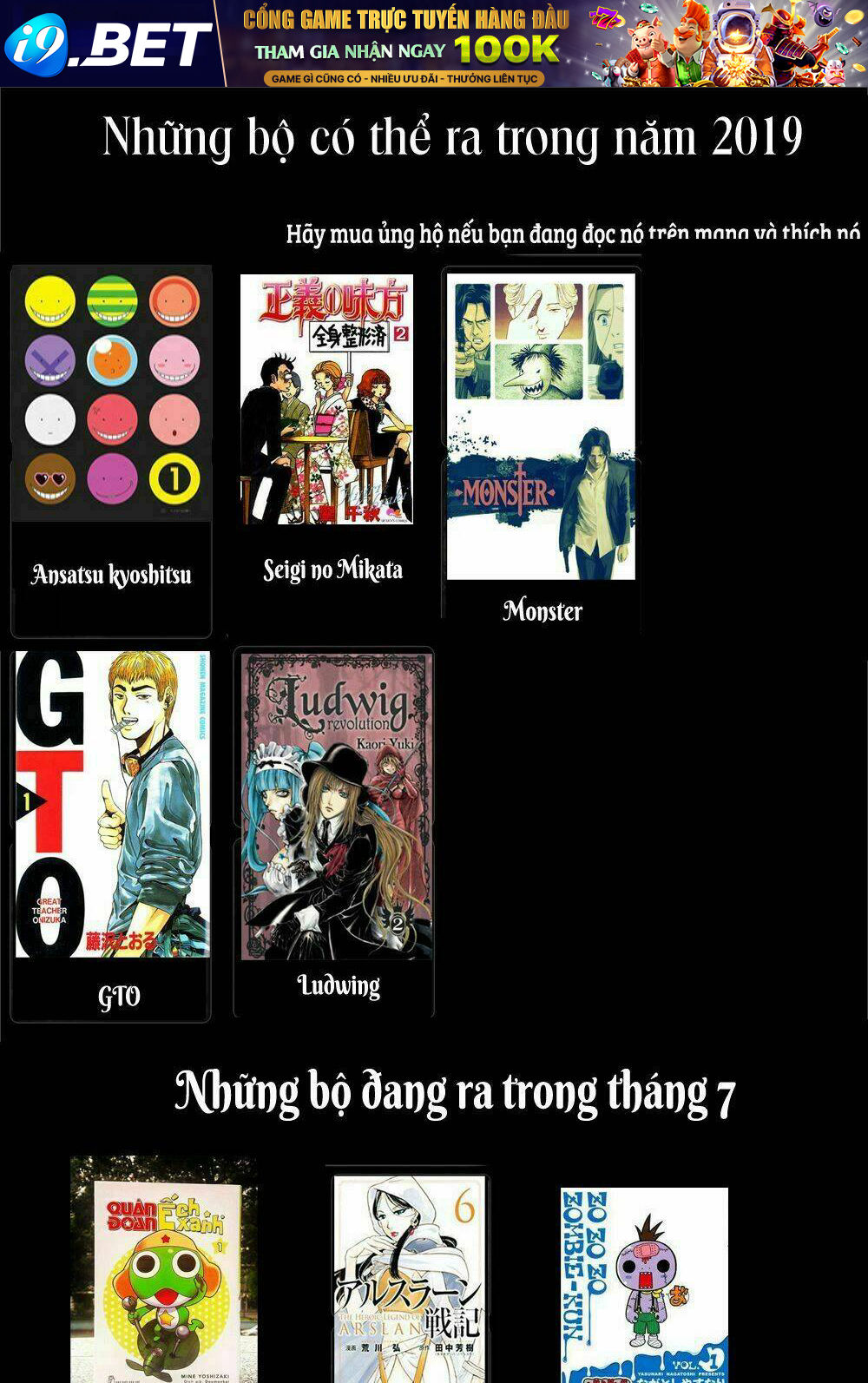 Psycho-Pass Chương 18 Ảnh 53