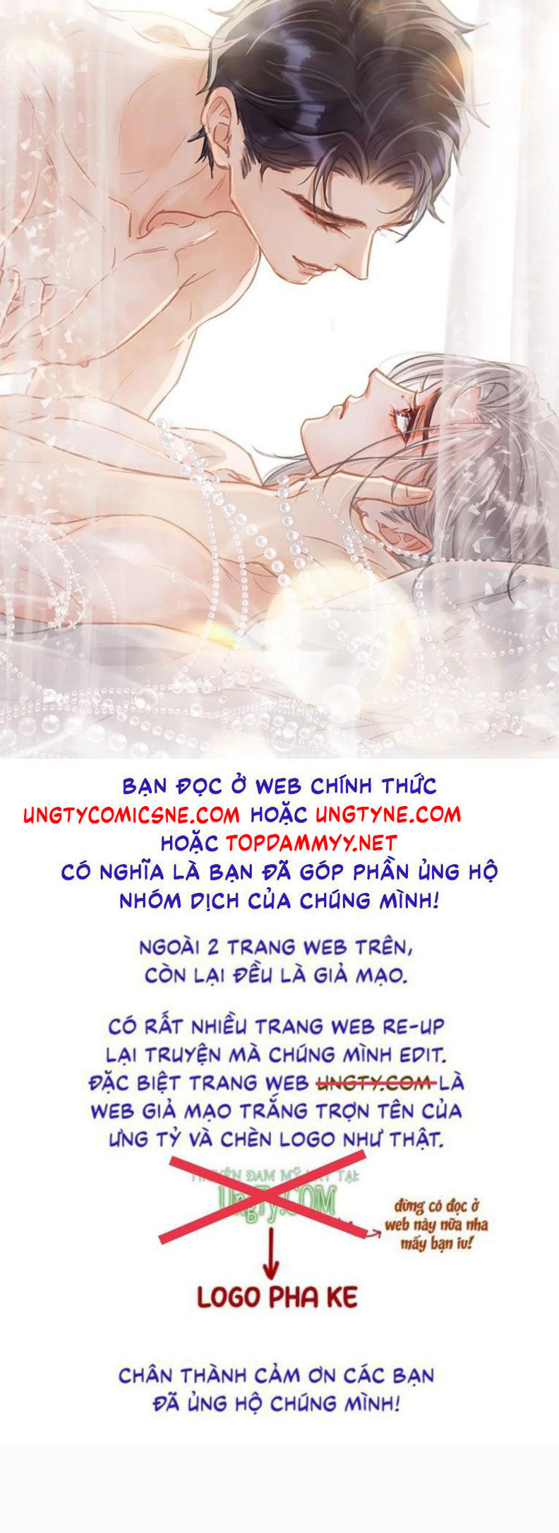 Ngày Dài Gặp Người Khuyết Tâm Nhãn Chương 47 Ảnh 34