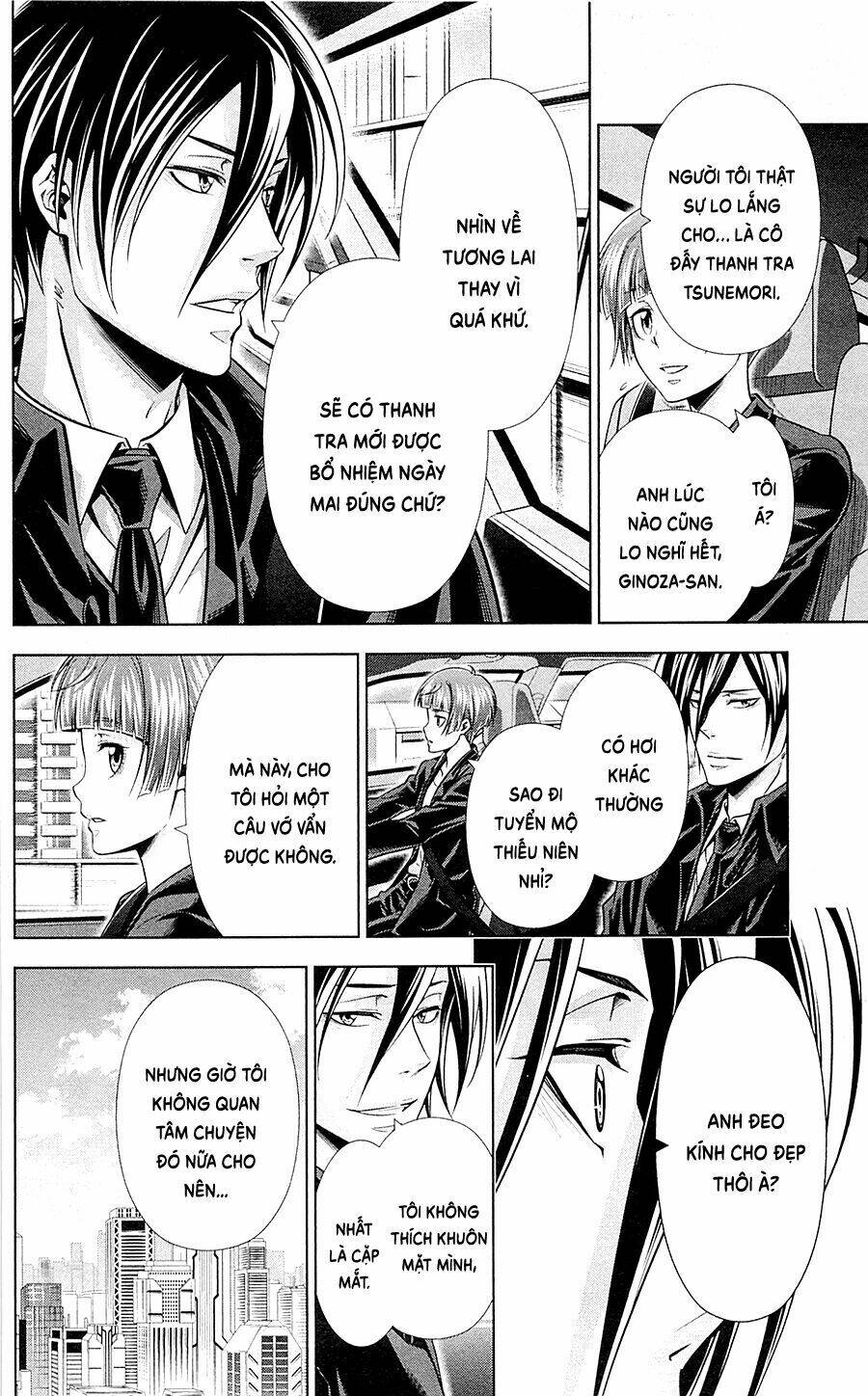 Psycho-Pass Chương 25 Ảnh 58