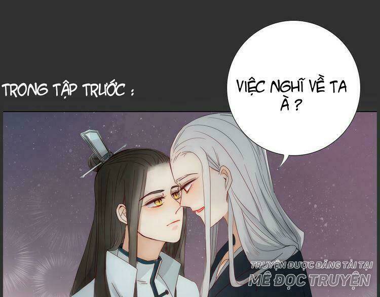 Ta Chỉ Muốn Giết Ngươi Chương 7 Ảnh 2
