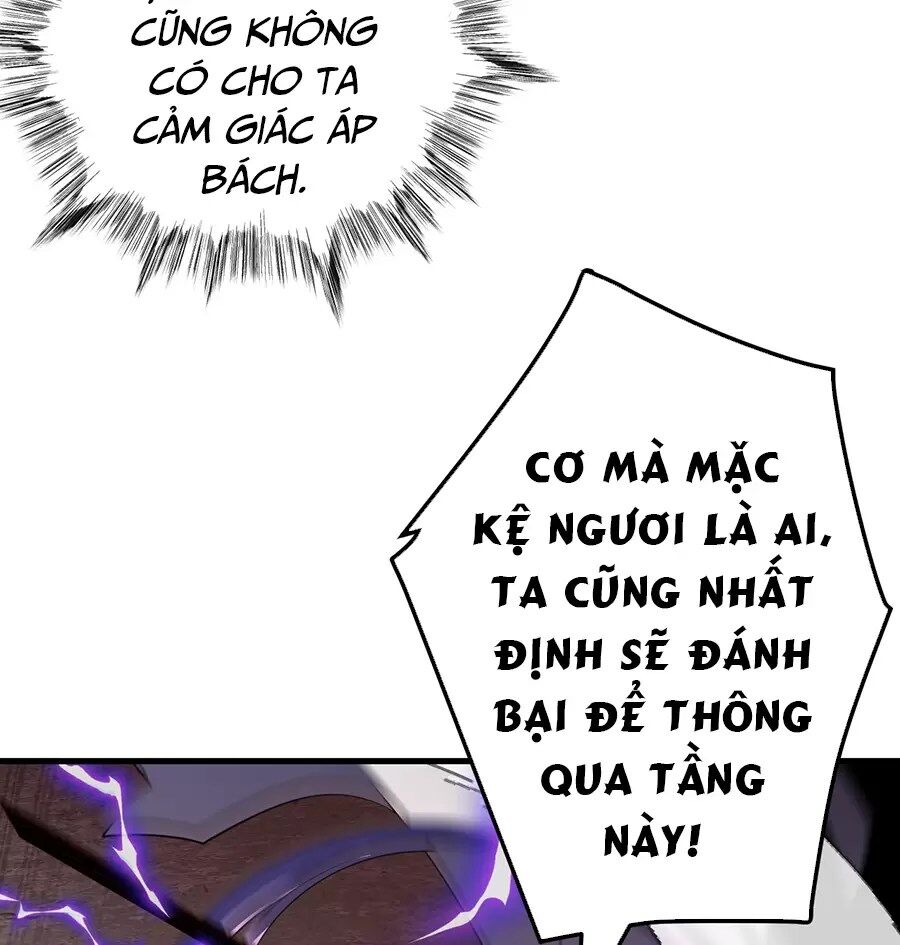Đồ Đệ Của Ta Là Nữ Đế Chương 128 Ảnh 38