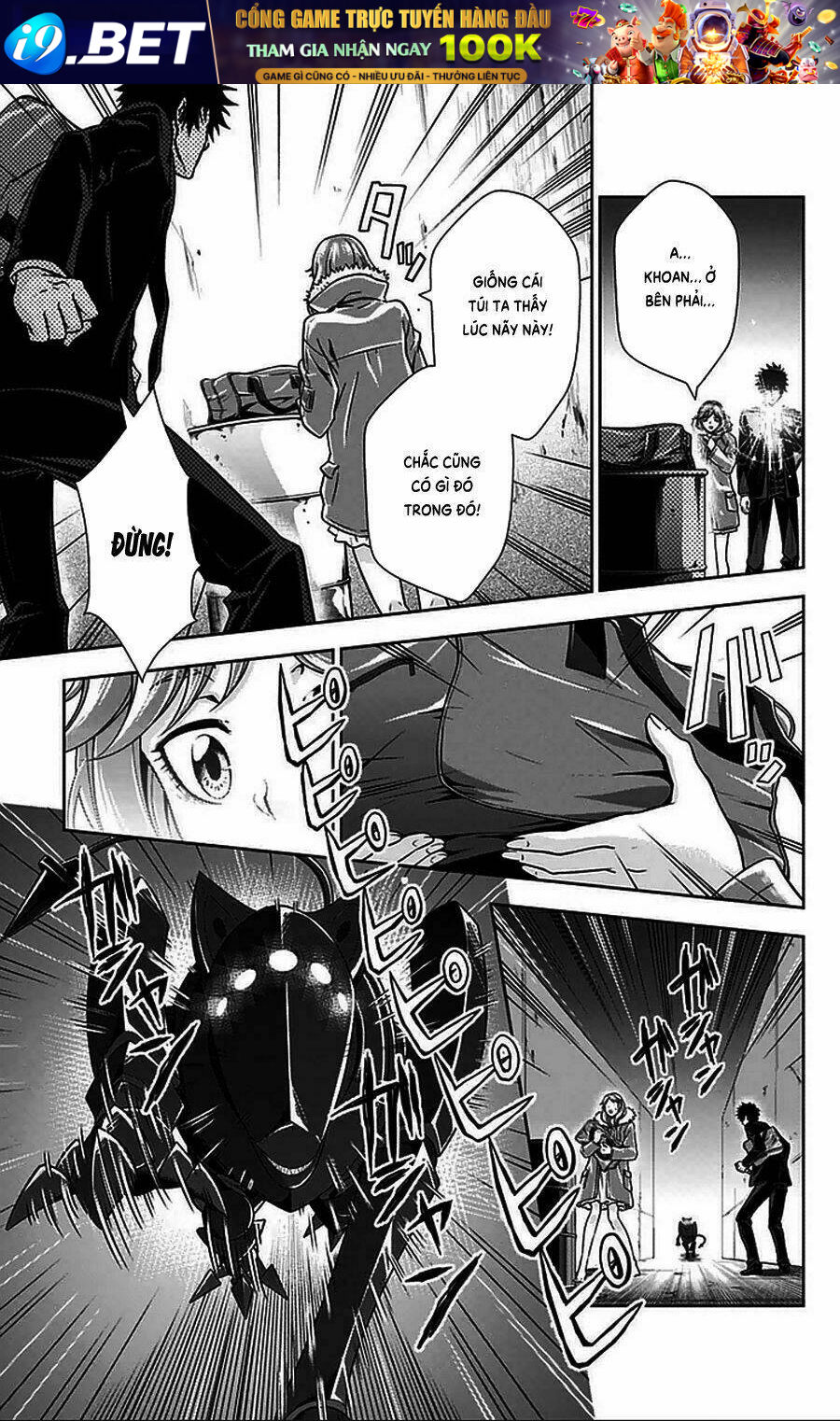 Psycho-Pass Chương 11 Ảnh 27