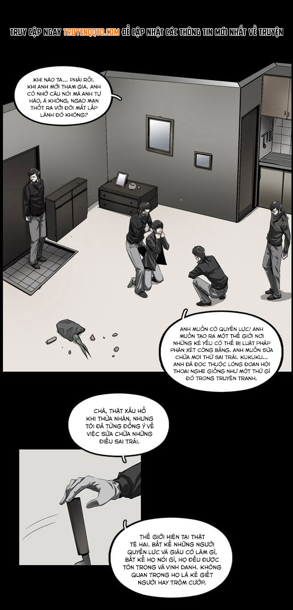 Dư Vật Chương 19 Ảnh 8
