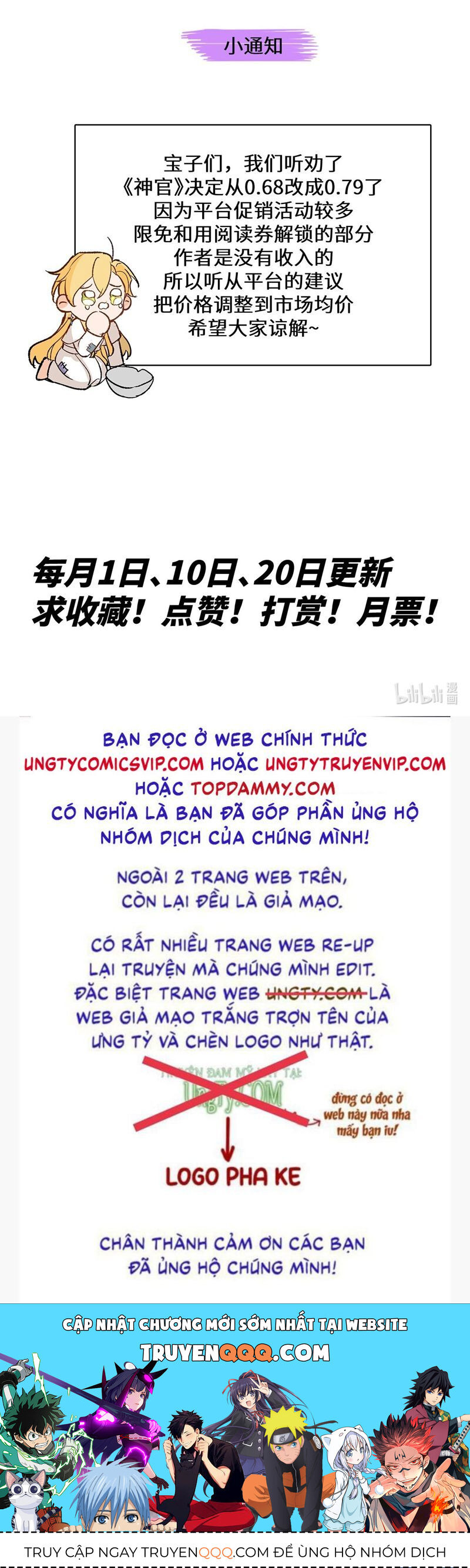 Ước Mong Của Thần Quan Là Được Cưỡi Ác Long Chương 27 Ảnh 40