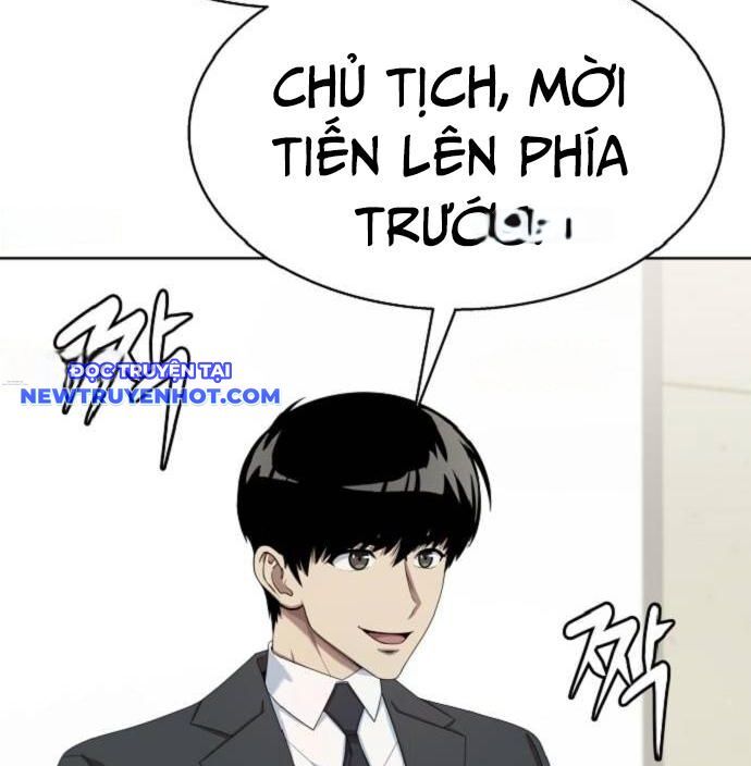 Từ Nhân Viên Vạn Năng Trở Thành Huyền Thoại Chương 66 Ảnh 3