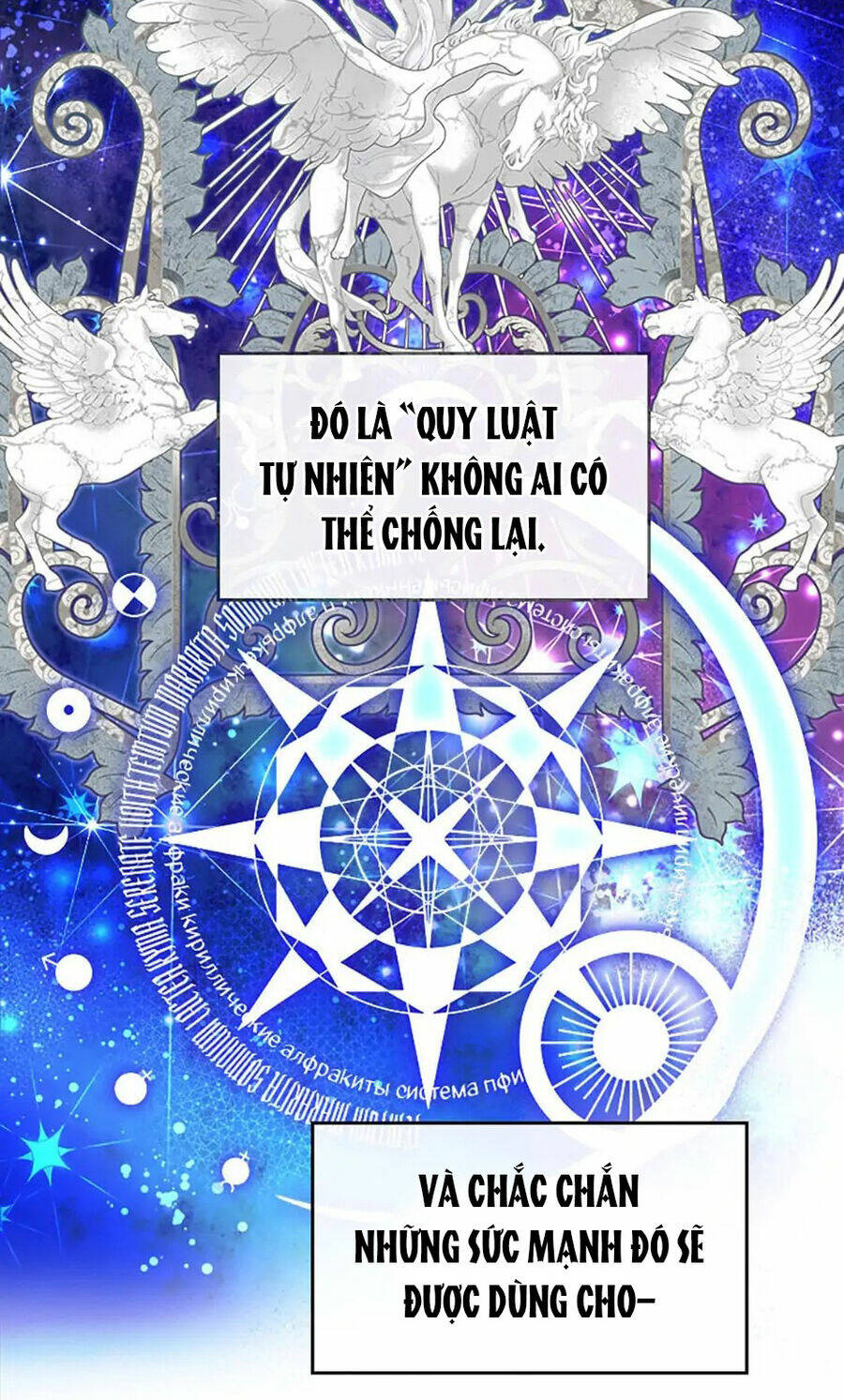 Anh Trai Tôi Quá Hiền Lành Làm Tôi Lo Lắng Ghê Chương 69 Ảnh 9