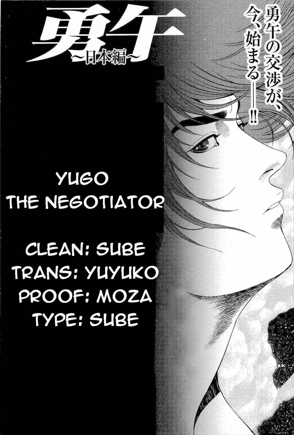 Yugo - Kẻ Thương Thuyết Chương 13 Ảnh 34