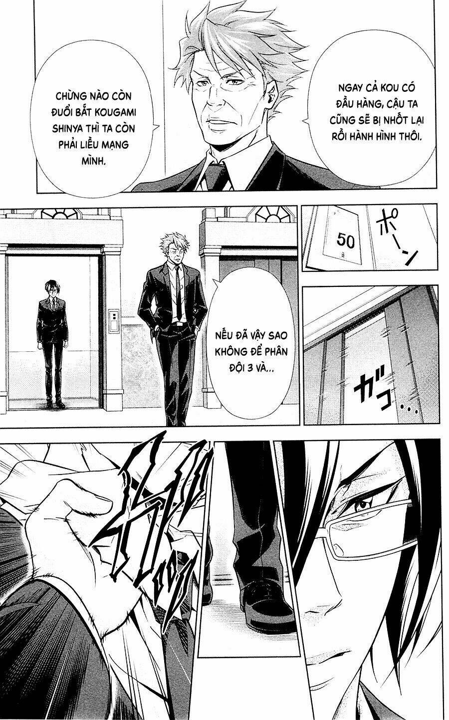 Psycho-Pass Chương 21 Ảnh 27