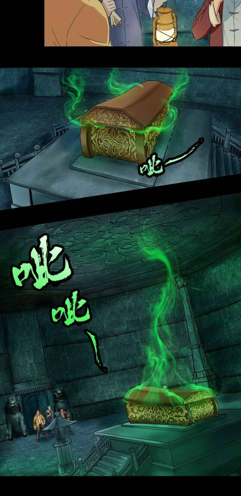 Mộ Thành Ngụy Sự Chương 1 Ảnh 11