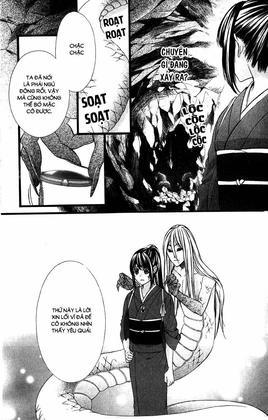 Koyoi, Kimi To Kiss No Chigiri Wo Chương 15 Ảnh 11