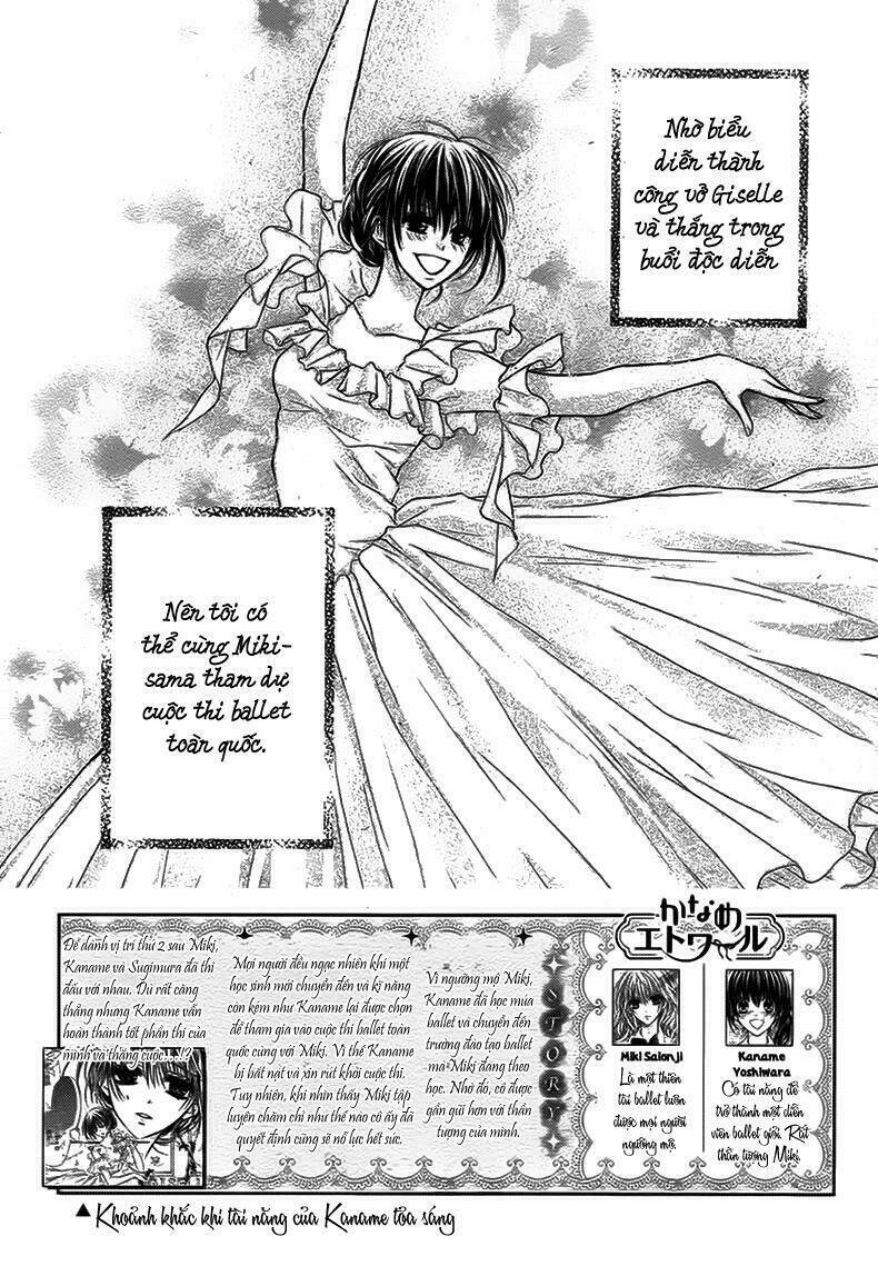Kaname Étoile Girl Chương 2 Ảnh 4