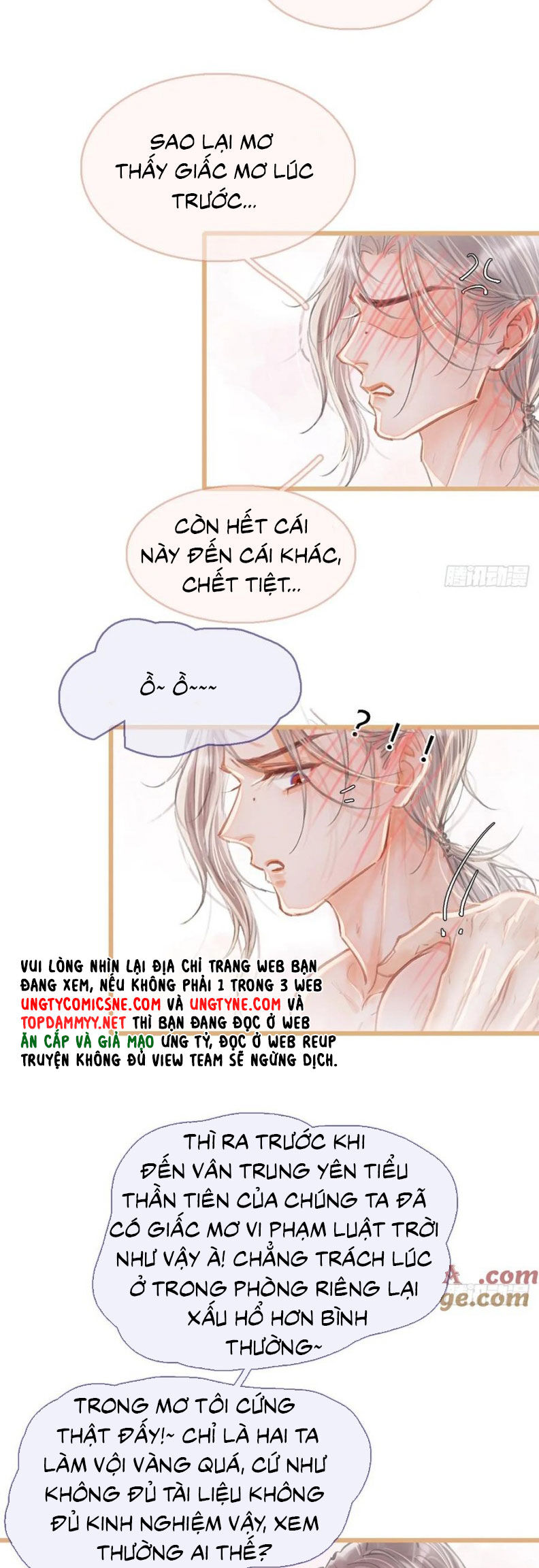 Ngày Dài Gặp Người Khuyết Tâm Nhãn Chương 47 Ảnh 20