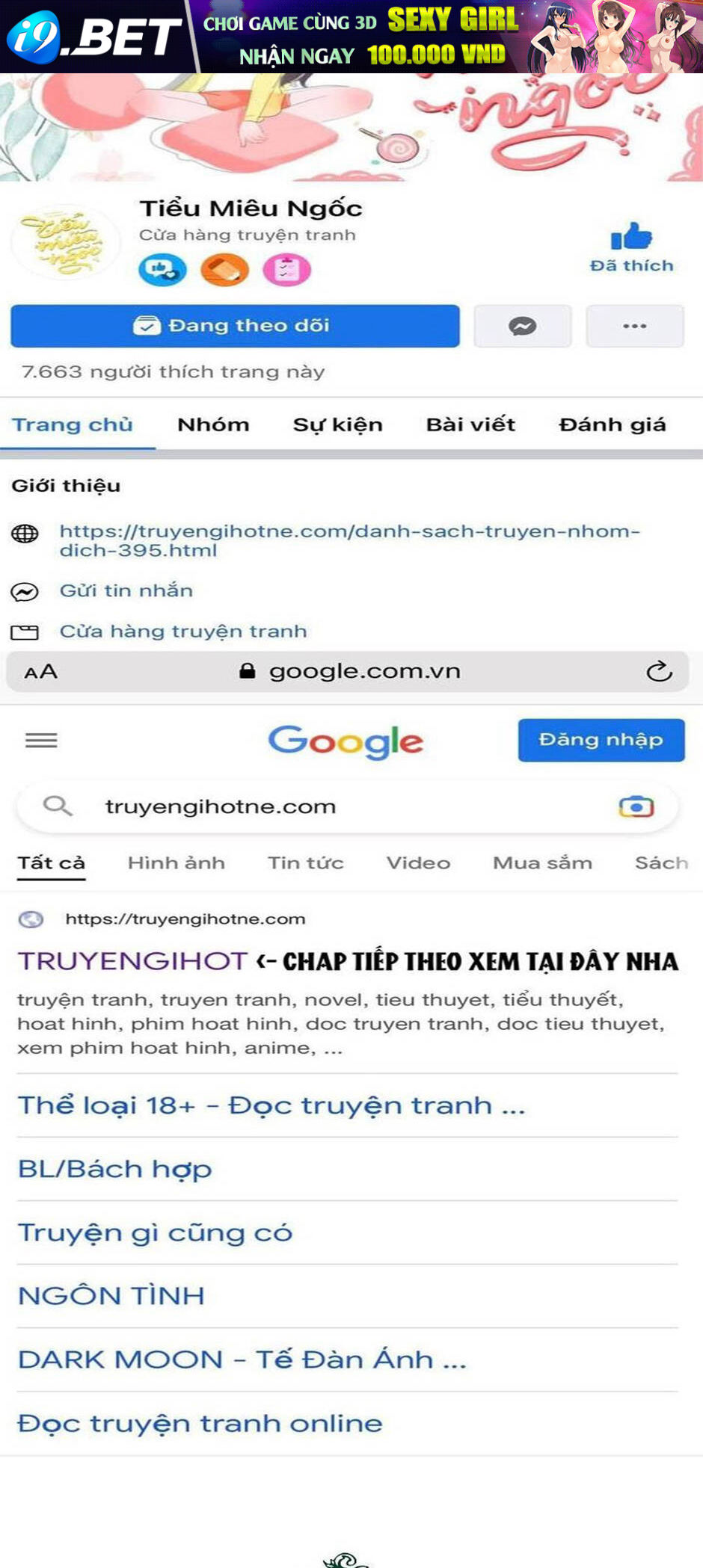 Anh Trai Tôi Quá Hiền Lành Làm Tôi Lo Lắng Ghê Chương 63 Ảnh 2
