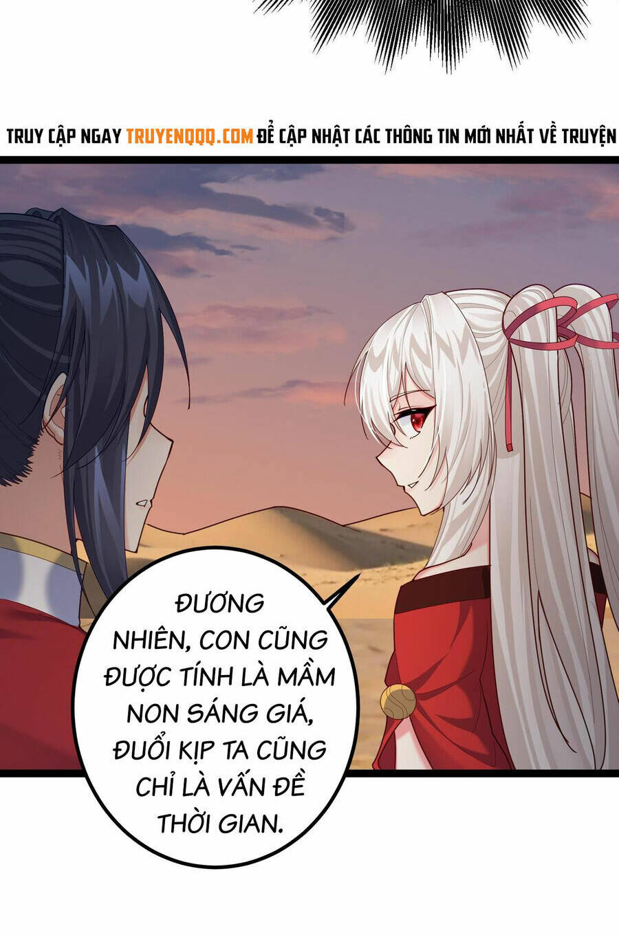 Tiên Giới Đệ Nhất Nội Ứng Chương 28 Ảnh 32