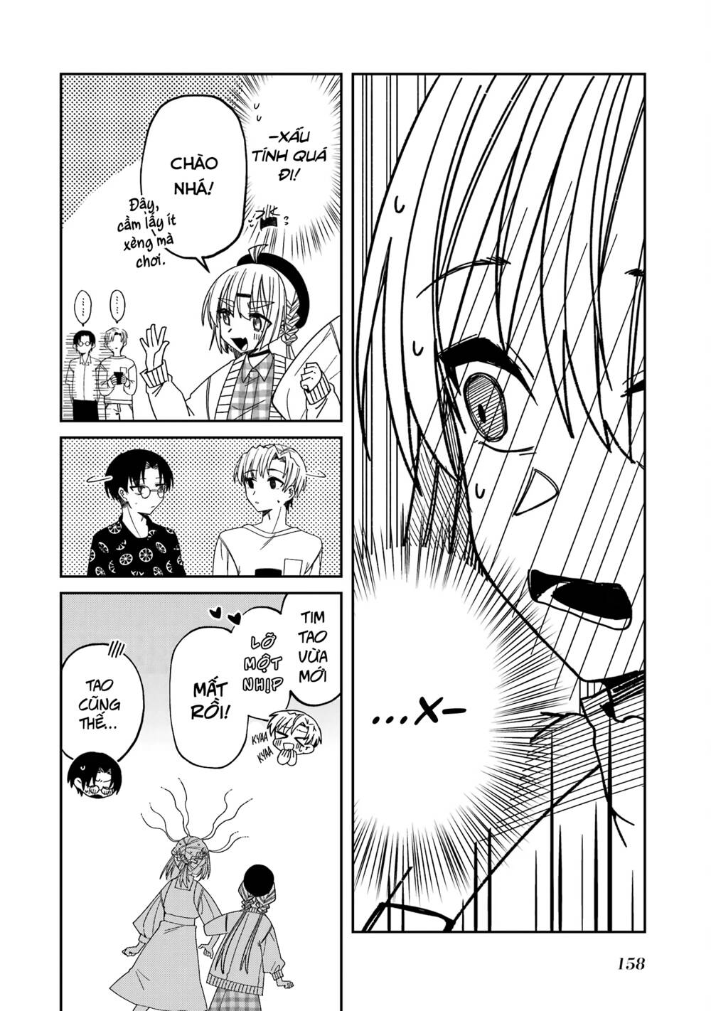 Unparalleled Mememori-Kun Chương 11 Ảnh 24