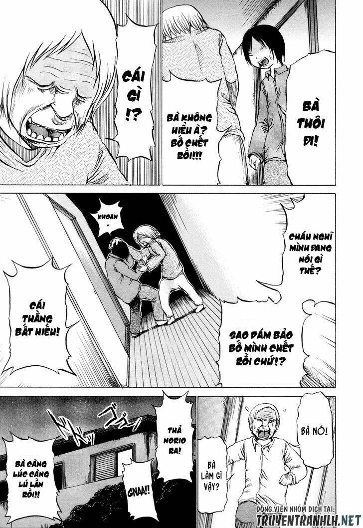 Sayuri Chương 3 Ảnh 12