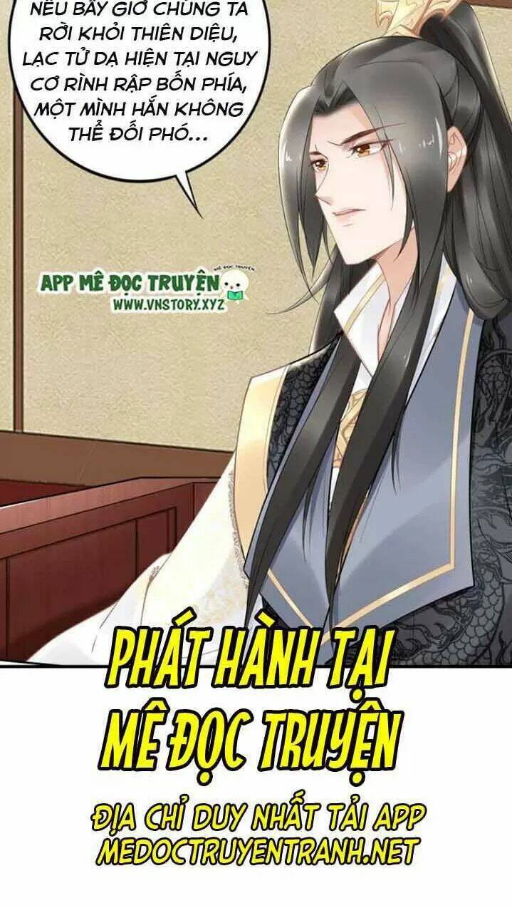 Nhất Sinh Nhất Thế Tiếu Thương Khung Chương 92 Ảnh 32