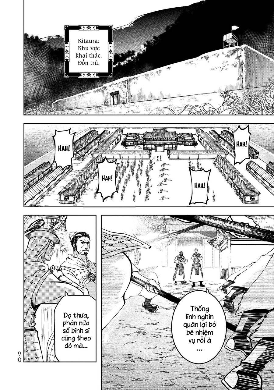 Sao Thất Nữ Nơi Đảo Quốc (Spin-Off Shoukoku No Altair) Chương 6 Ảnh 9