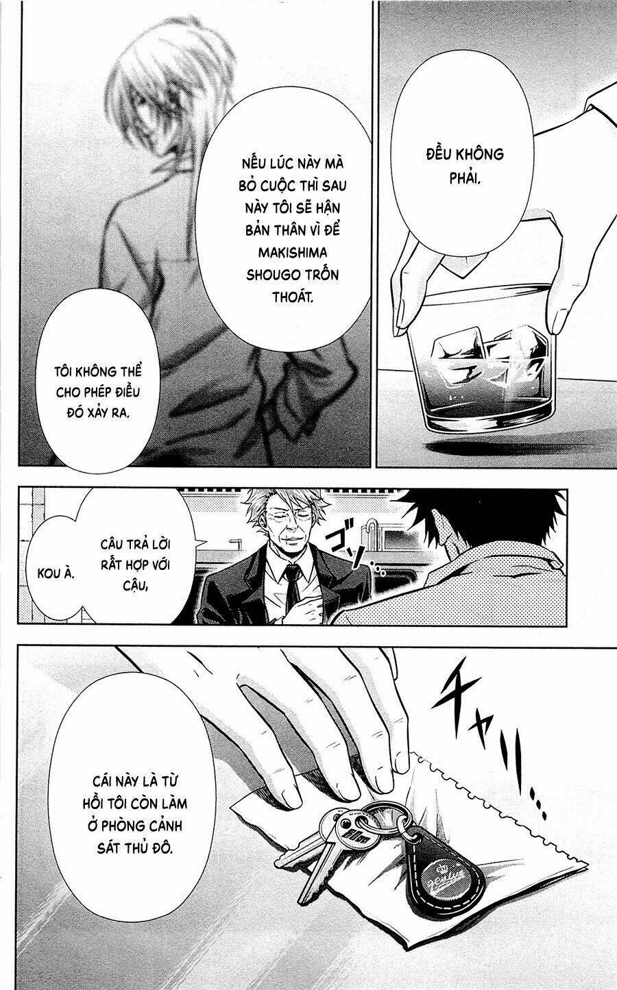 Psycho-Pass Chương 20 Ảnh 40