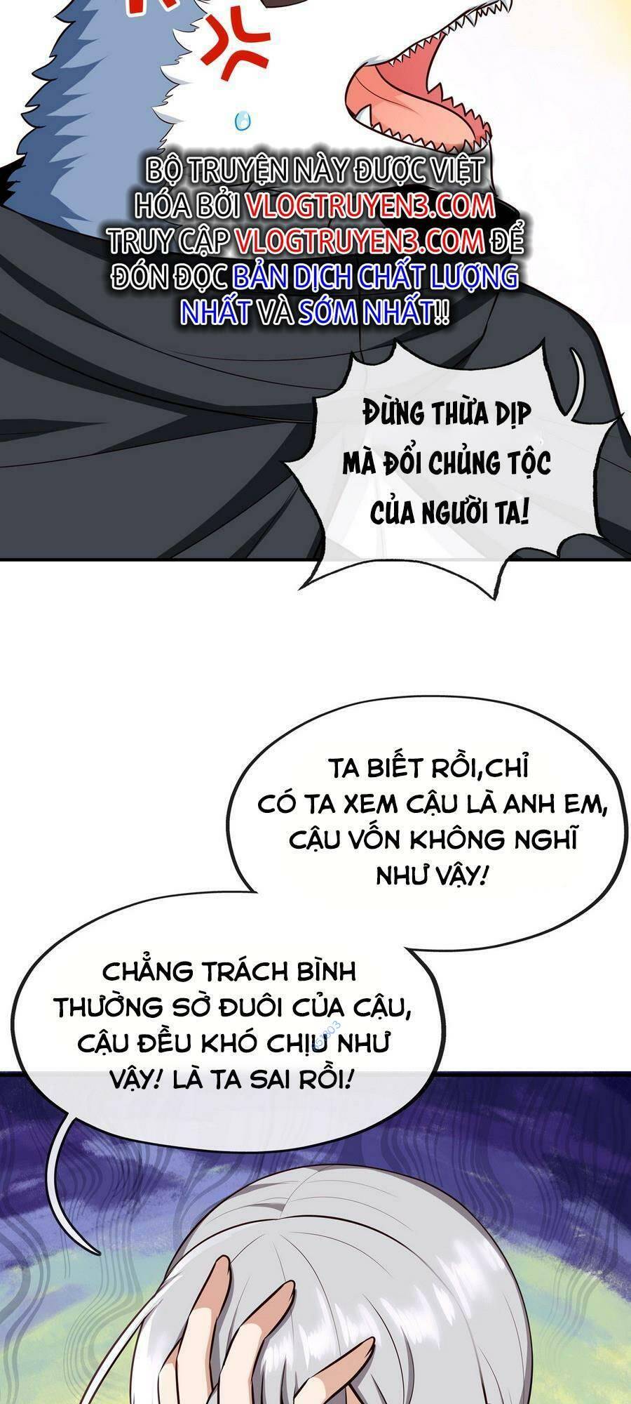 Thích Đuôi Lớn Thì Sao? Chương 6 Ảnh 11