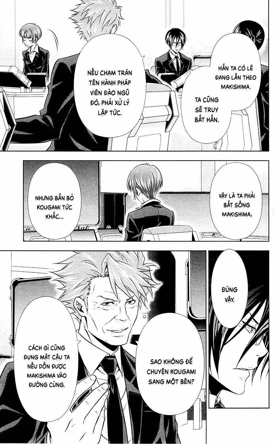 Psycho-Pass Chương 21 Ảnh 11