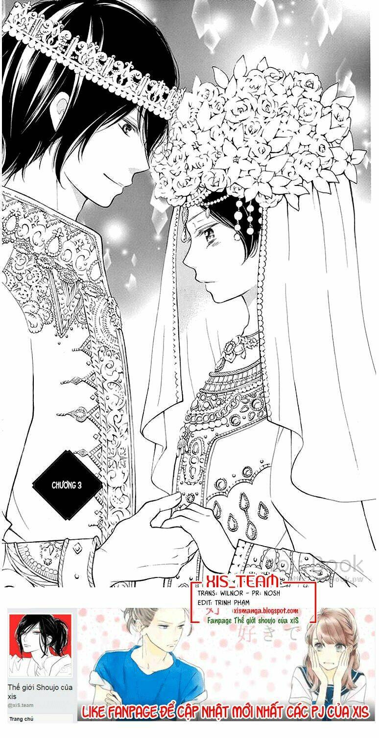 Kagehime No Konrei Chương 3 Ảnh 3