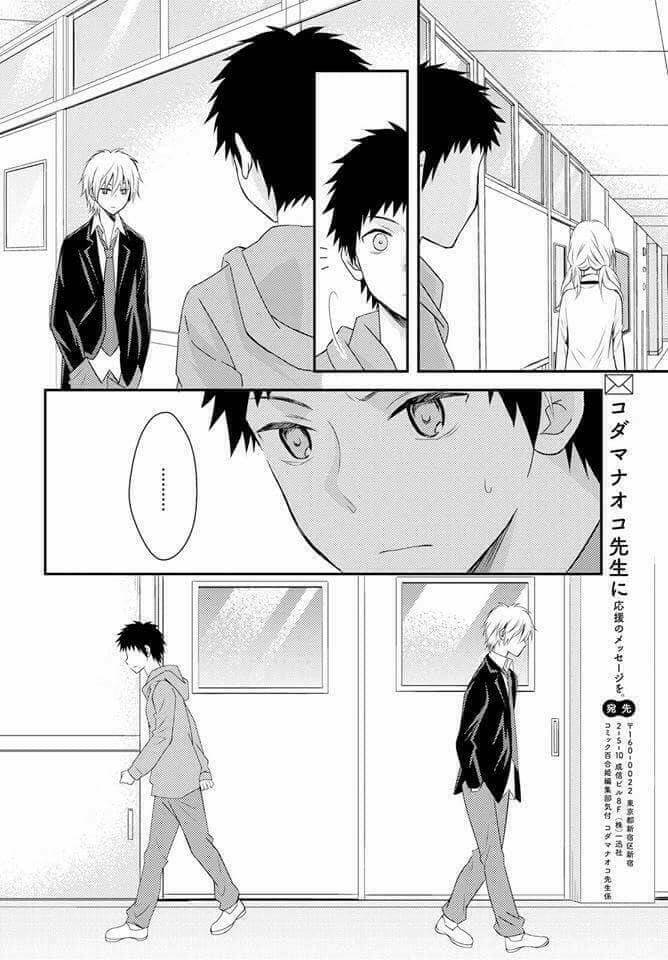 Netsuzou Trap Chương 24 Ảnh 24