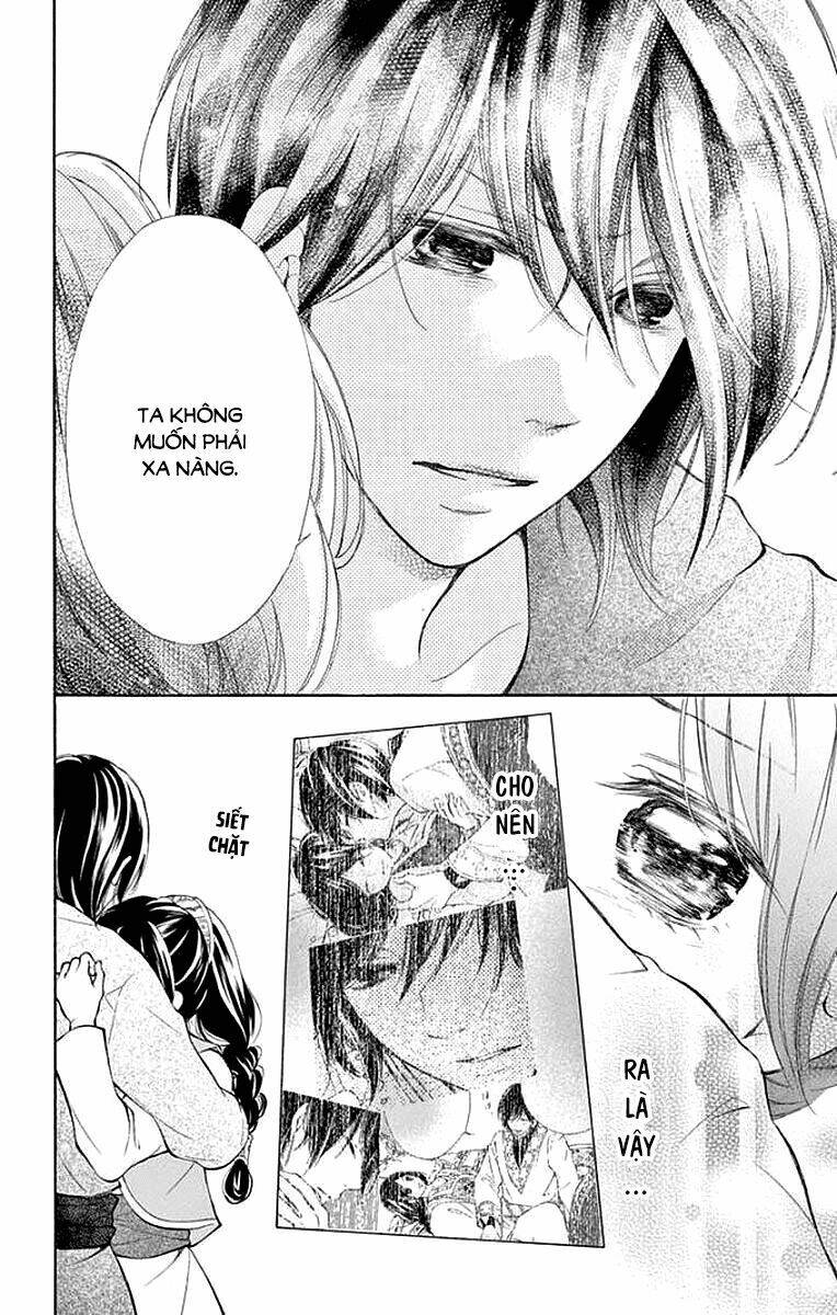 Kagehime No Konrei Chương 4 Ảnh 35