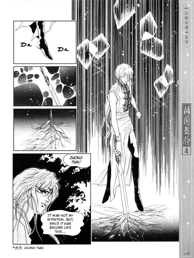 Chuyện Tình Vượt Thời Gian - Melancholic Princess Chương 20 Ảnh 14