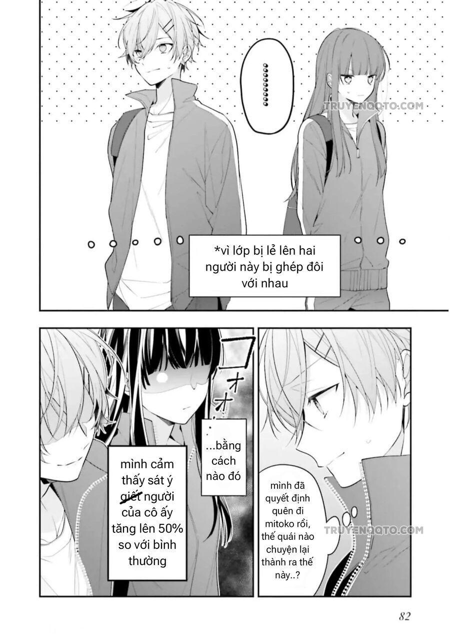 Cho Dù Tôi Có Chết, Tôi Cũng Sẽ Không Chọn Cậu Chương 30 Ảnh 16