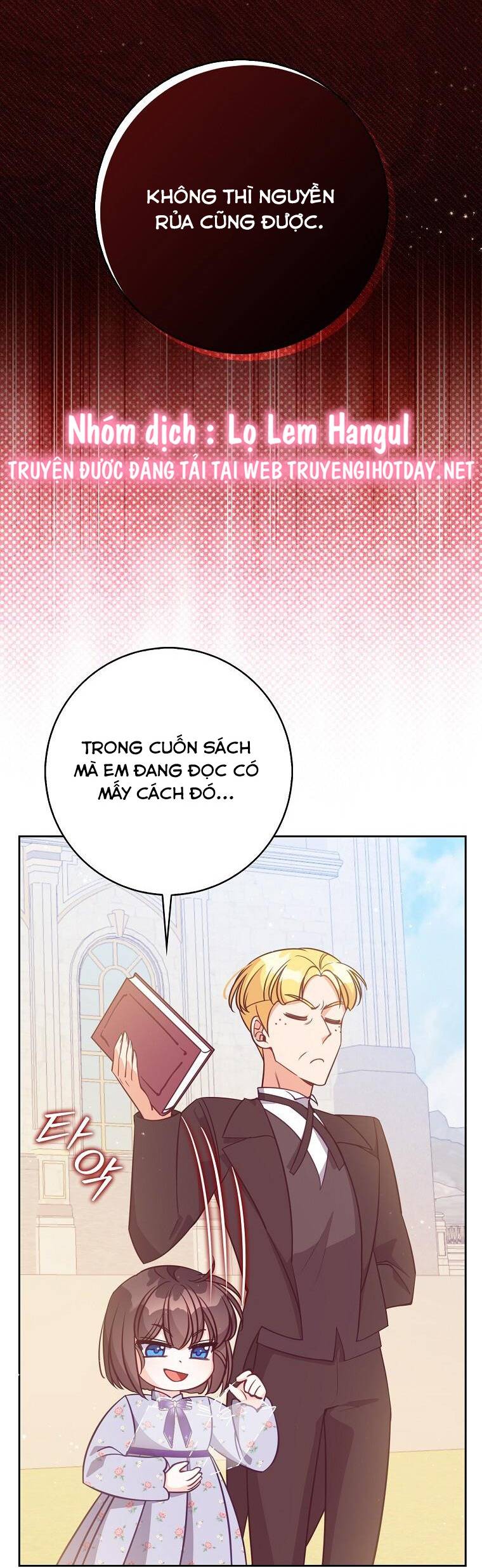 Cô Em Gái Quý Giá Của Nhân Vật Phản Diện Chương 126 Ảnh 7