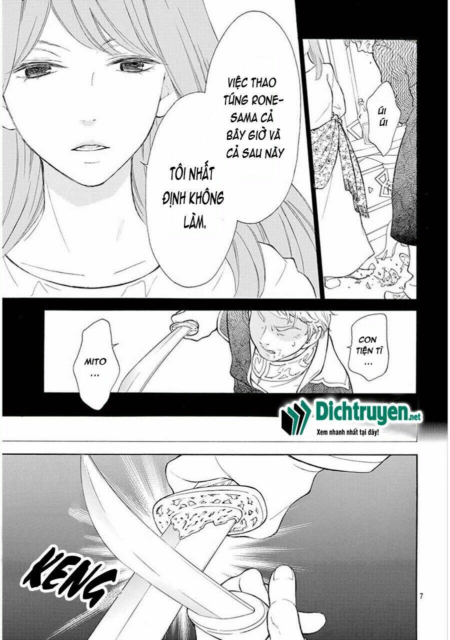 Kagehime No Konrei Chương 9 Ảnh 8