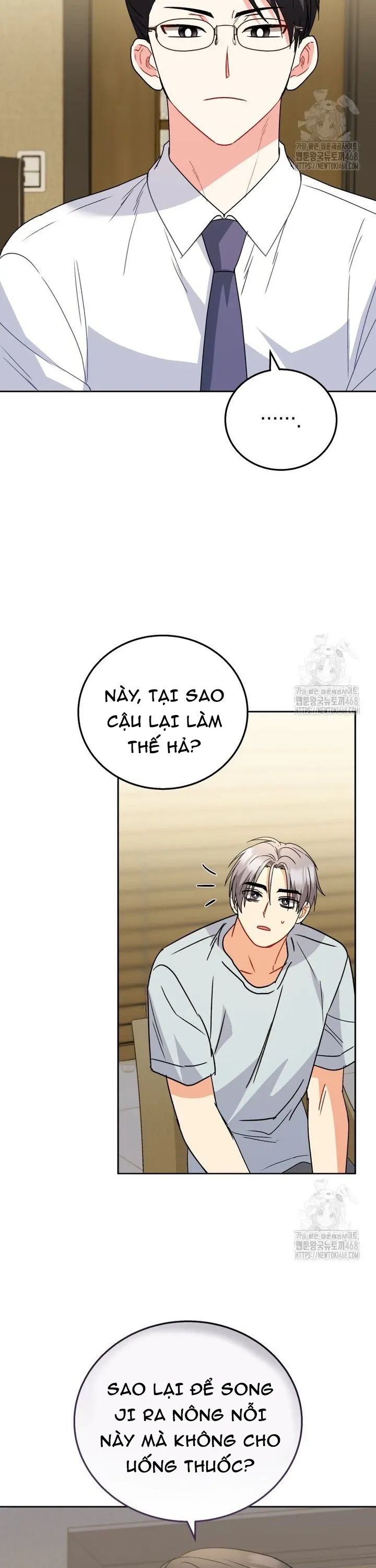 Xin Chào! Bác Sĩ Thú Y Chương 90 Ảnh 14