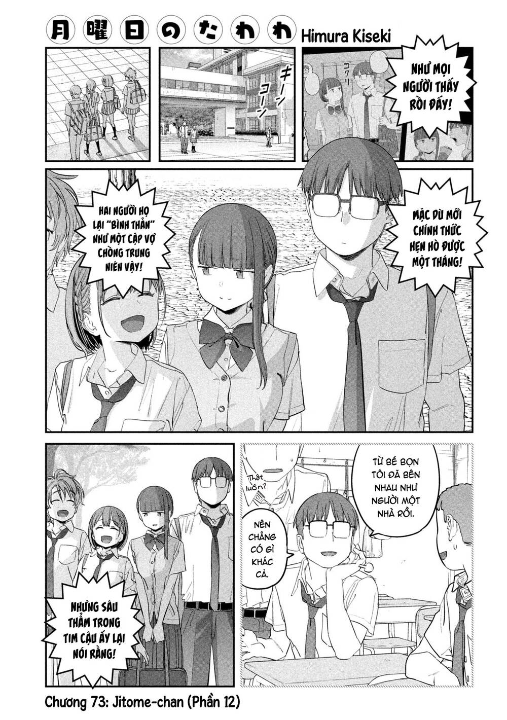 Getsuyoubi No Tawawa Chương 73 Ảnh 3