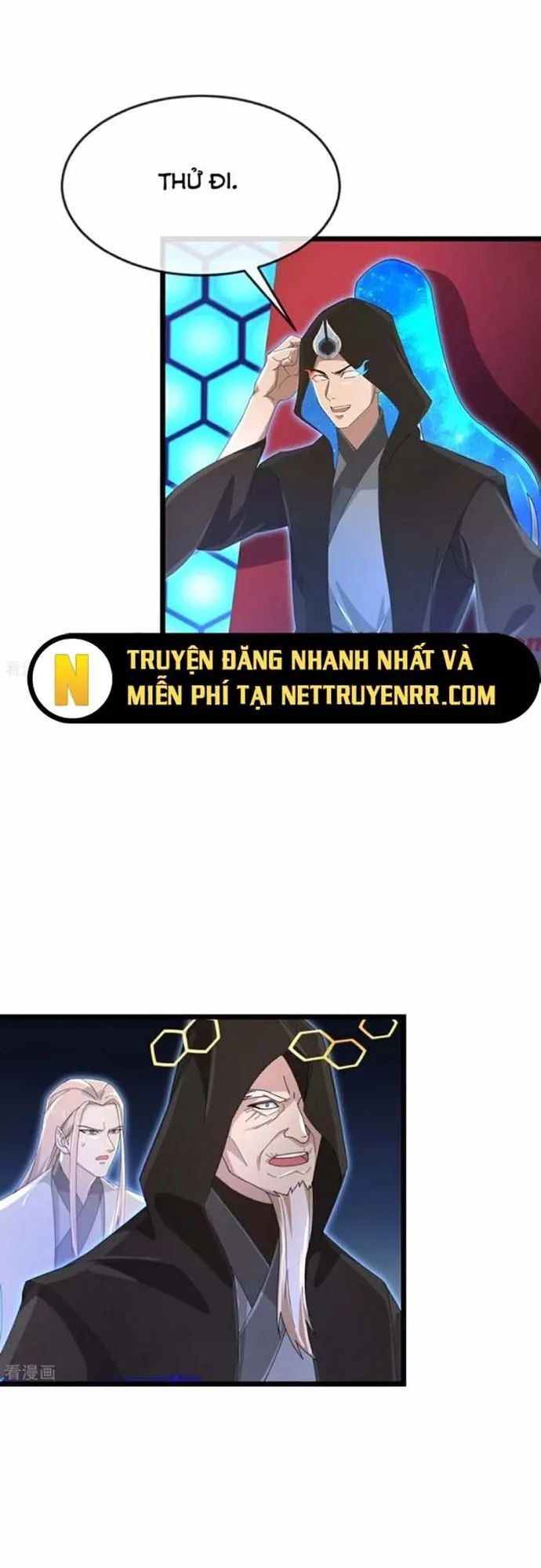 Thần Võ Thiên Tôn Chương 909 Ảnh 8