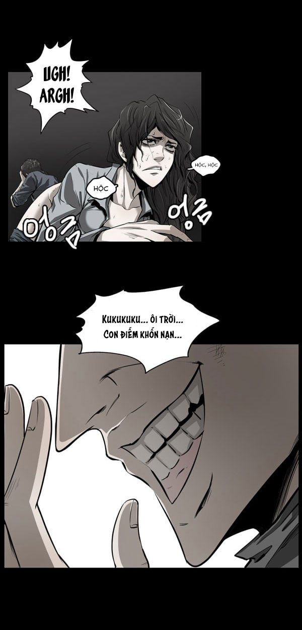 Dư Vật Chương 19 Ảnh 14