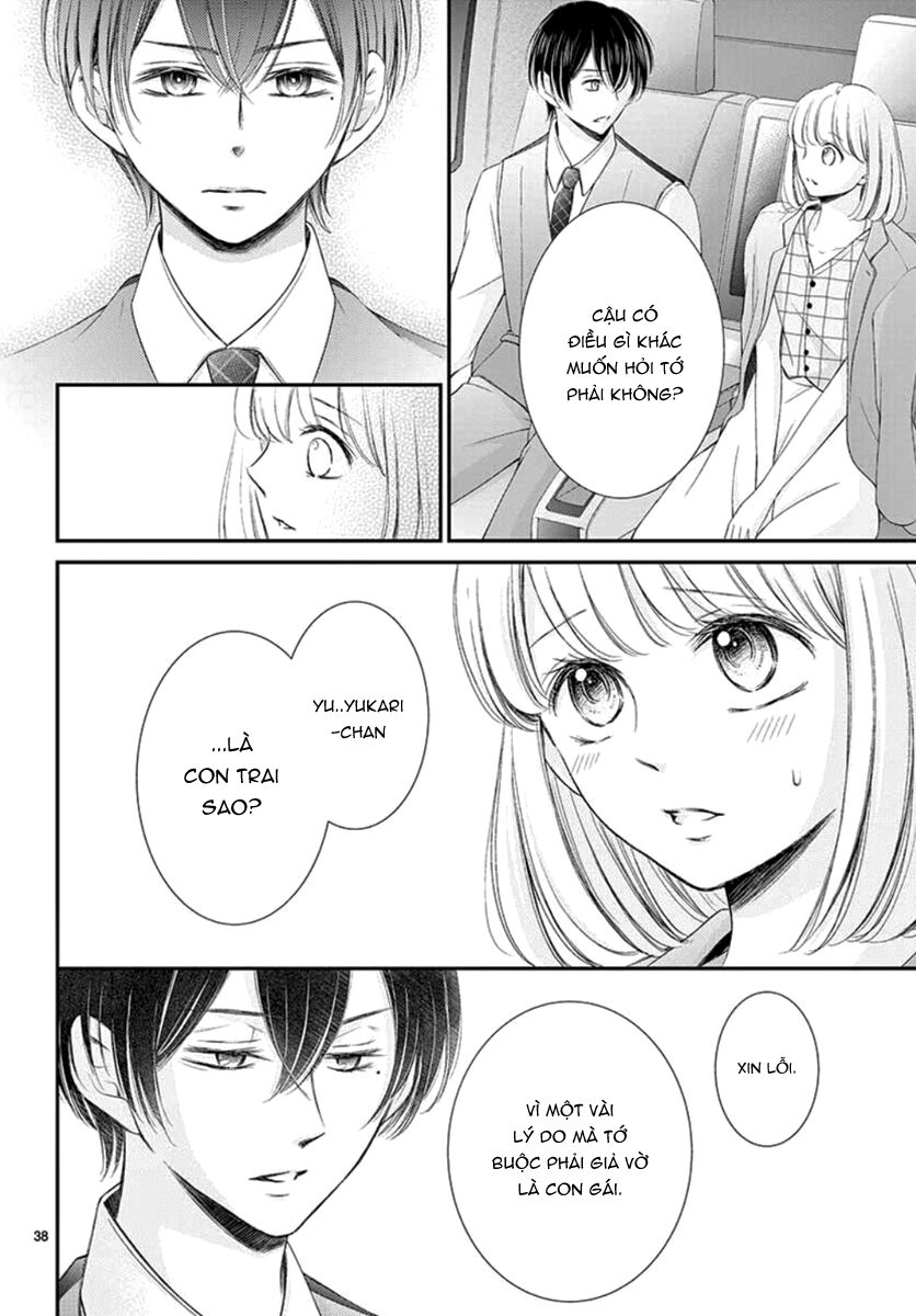 Yoru No Yomeiri Chương 13 Ảnh 42