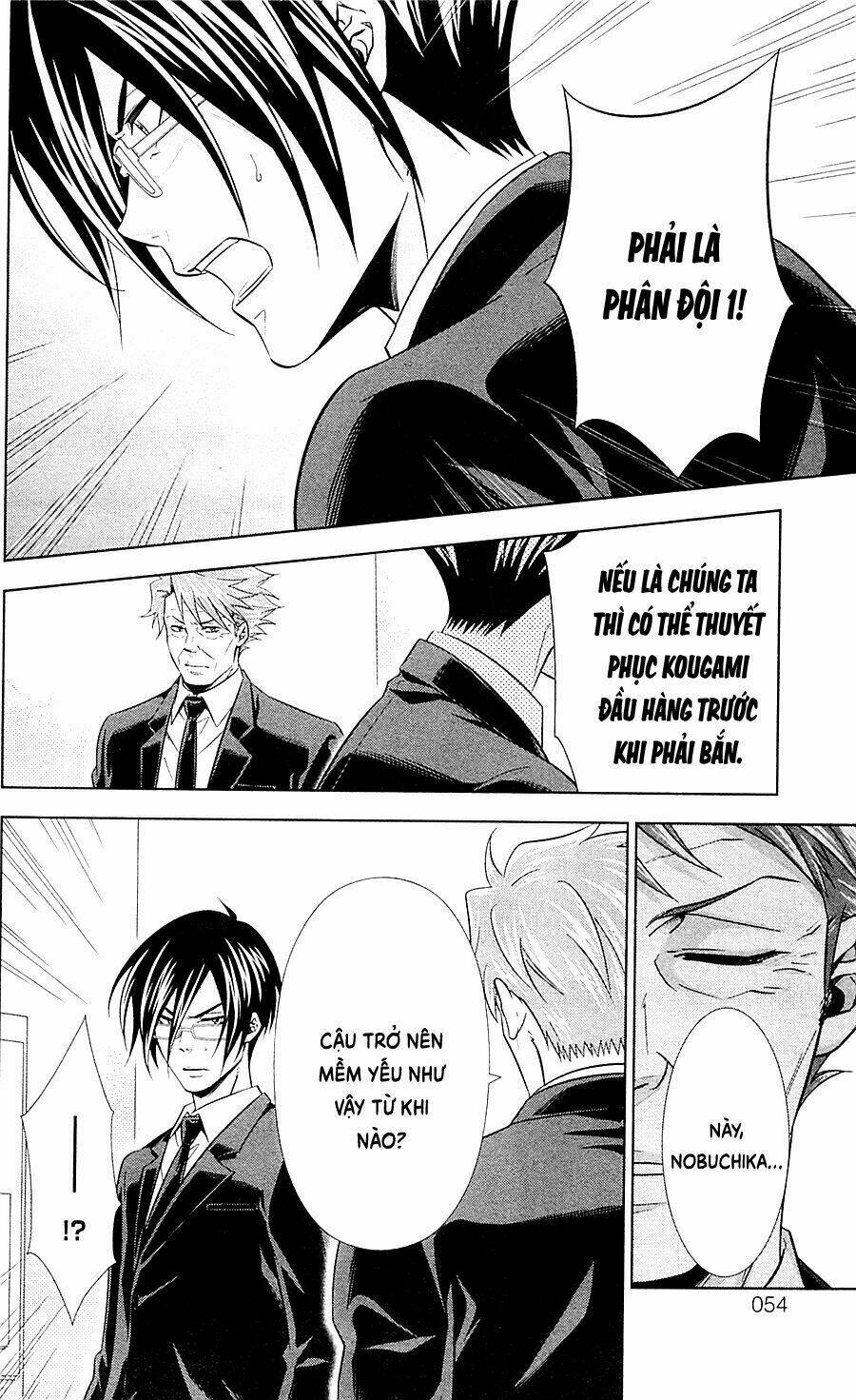 Psycho-Pass Chương 21 Ảnh 26