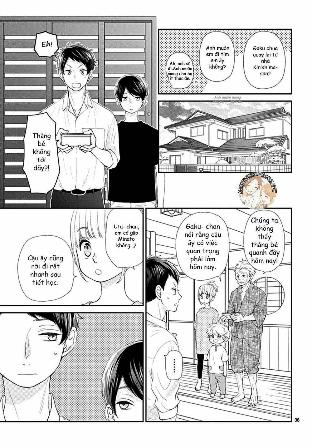 Yuzuki-San Chi No Yon Kyoudai Chương 1.2 Ảnh 13