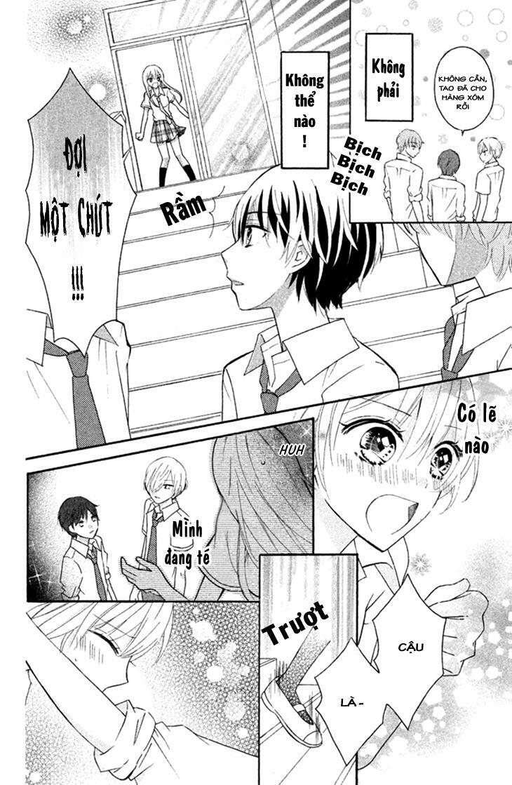 Sono Voice, Yuuryou Desu Ka? Chương 1.1 Ảnh 20