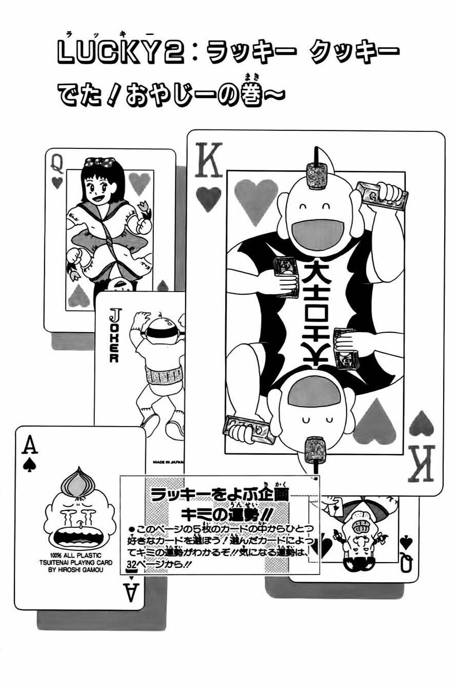 Lucky Man Chương 2 Ảnh 2