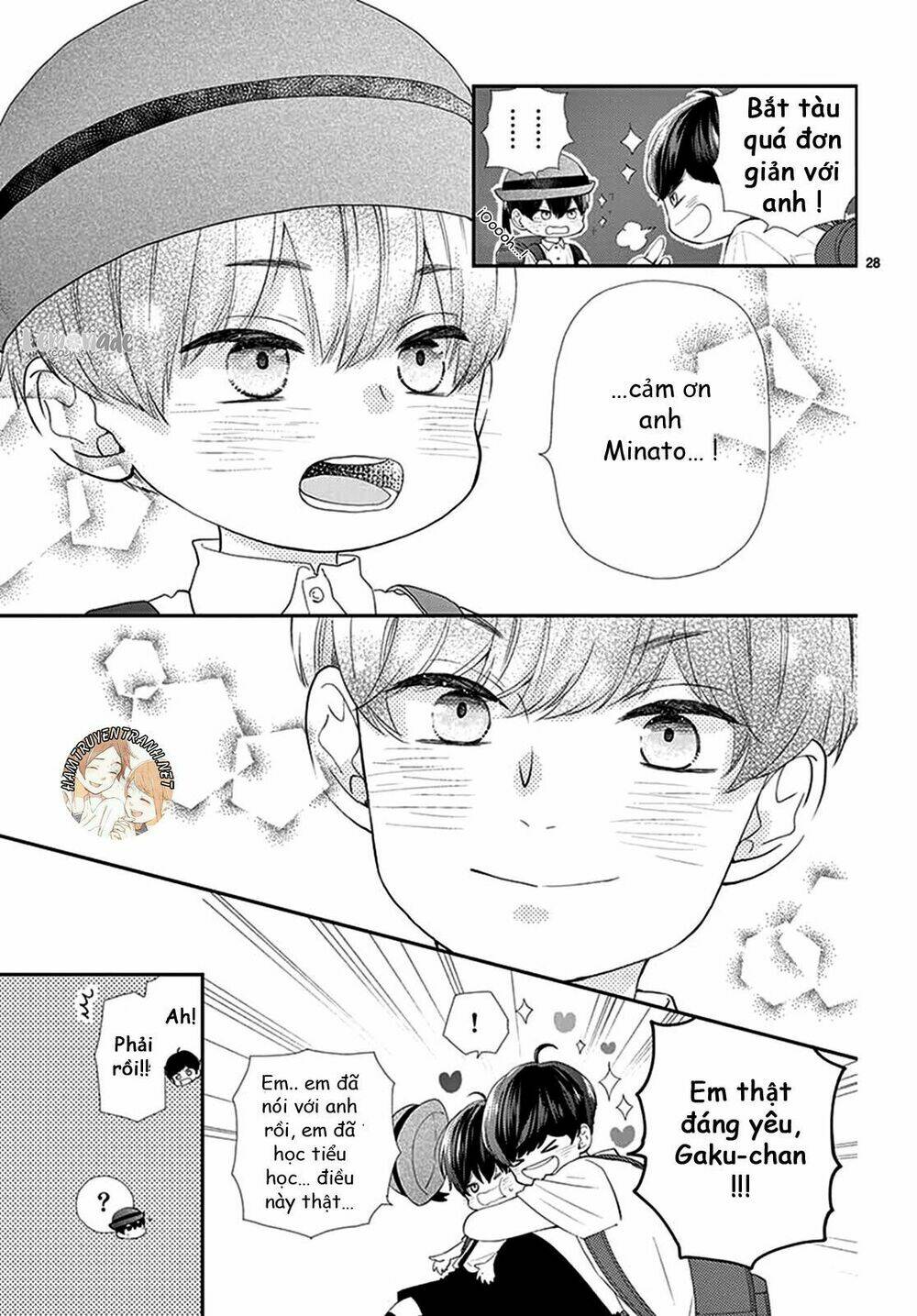 Yuzuki-San Chi No Yon Kyoudai Chương 1.2 Ảnh 5
