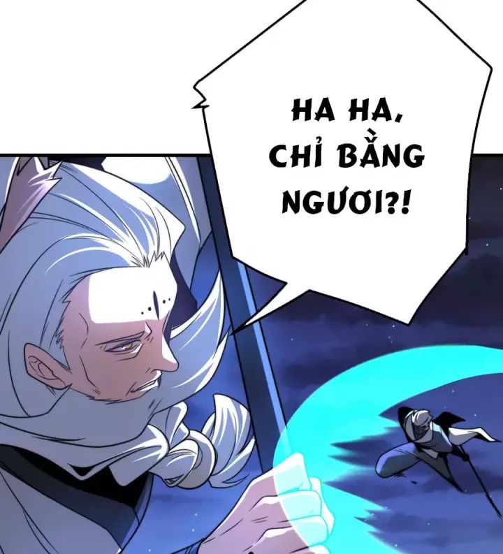 Đồ Đệ Của Ta Là Nữ Đế Chương 121 Ảnh 35