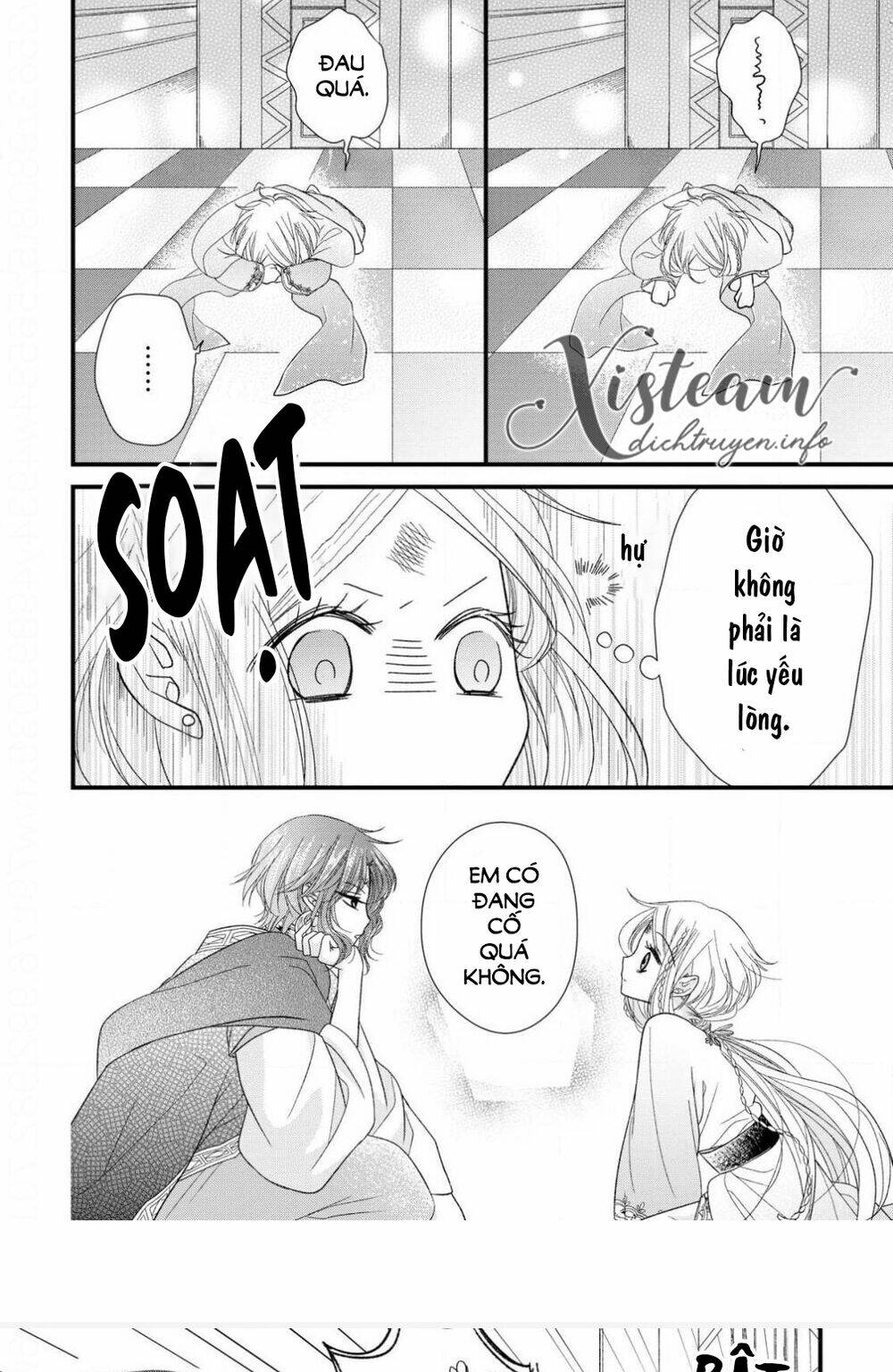 Hebigamisama To Nie No Hanahime Chương 9 Ảnh 25