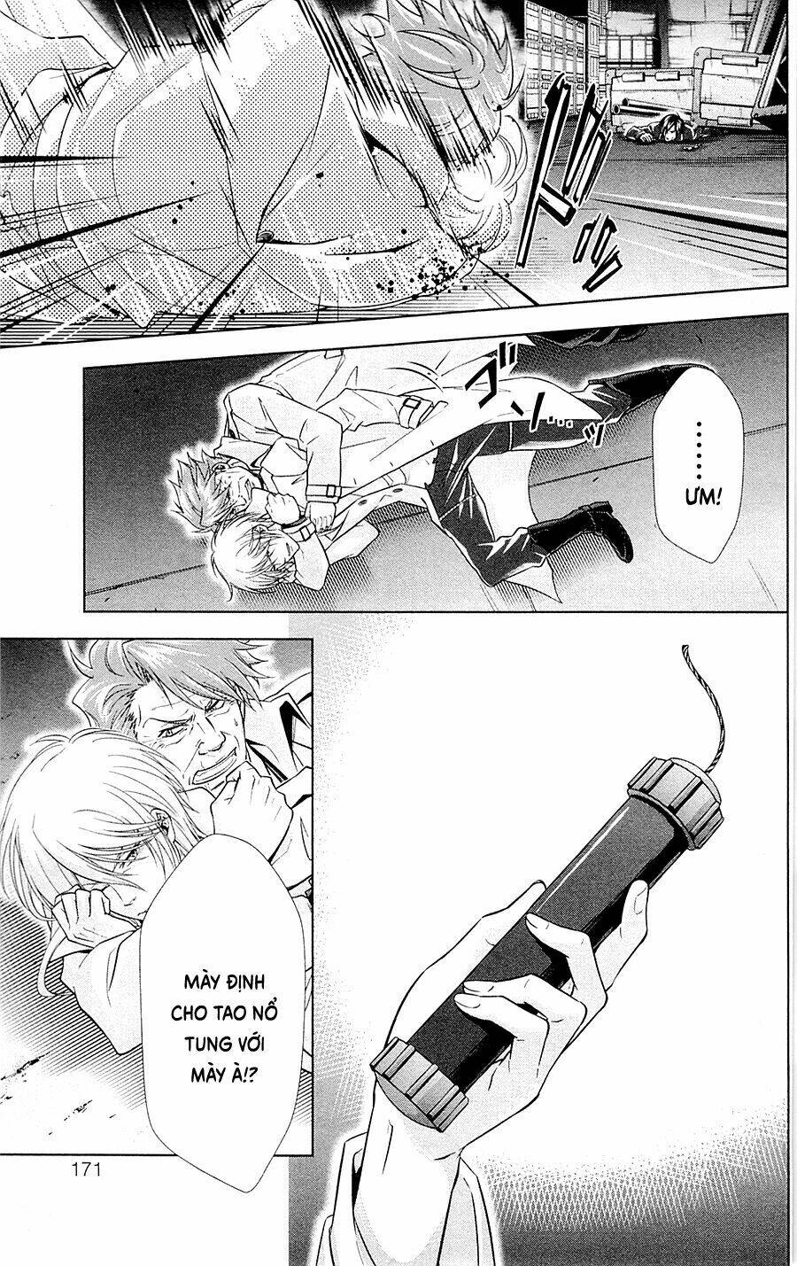 Psycho-Pass Chương 24 Ảnh 19