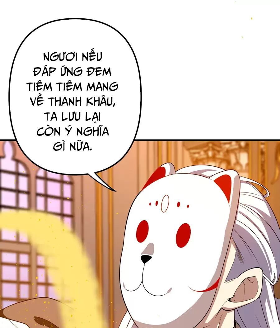 Đồ Đệ Của Ta Là Nữ Đế Chương 112 Ảnh 41
