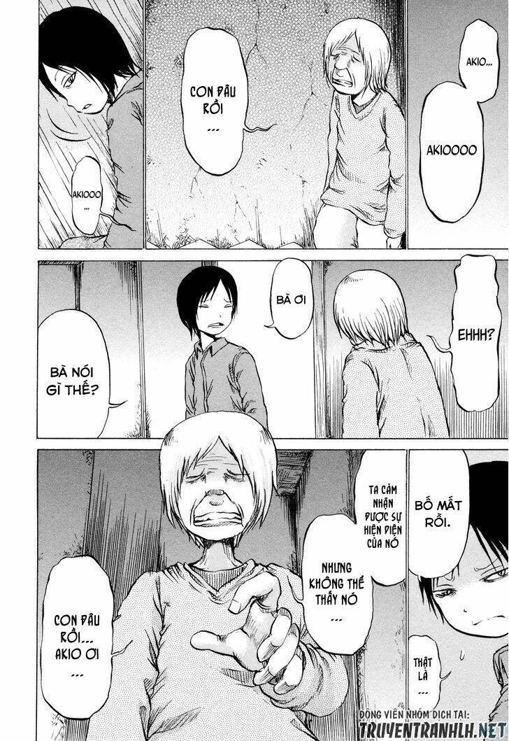 Sayuri Chương 3 Ảnh 11