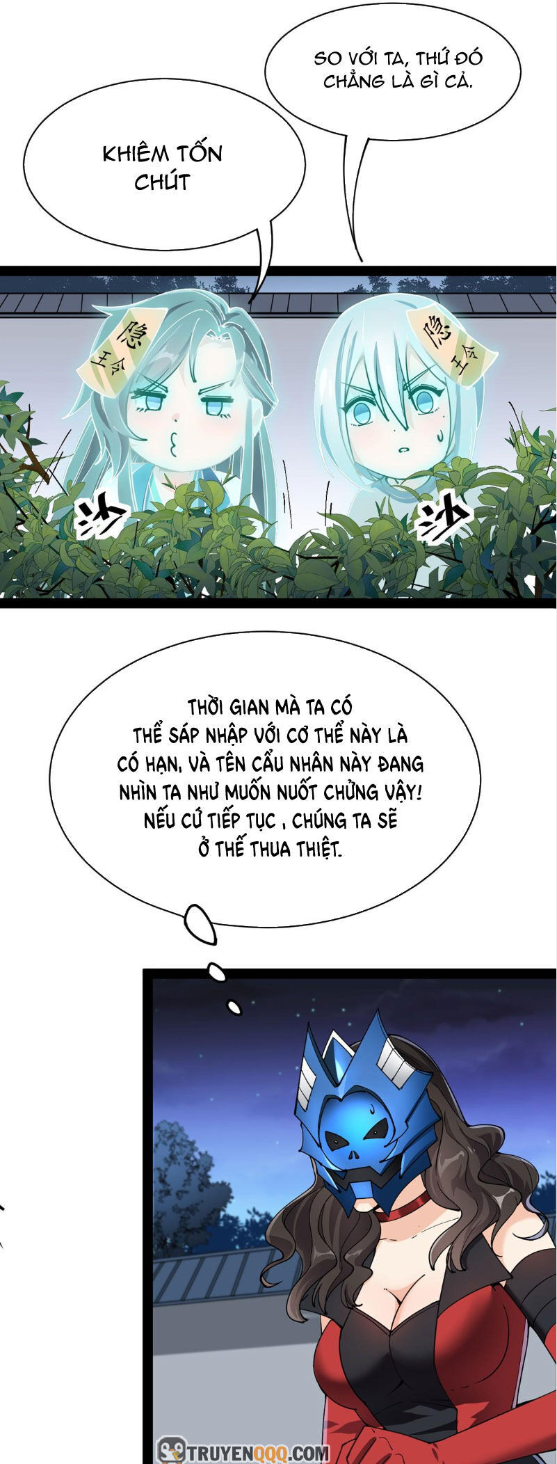Nhật Ký Thường Ngày Của Tiên Vương Chương 79 Ảnh 22