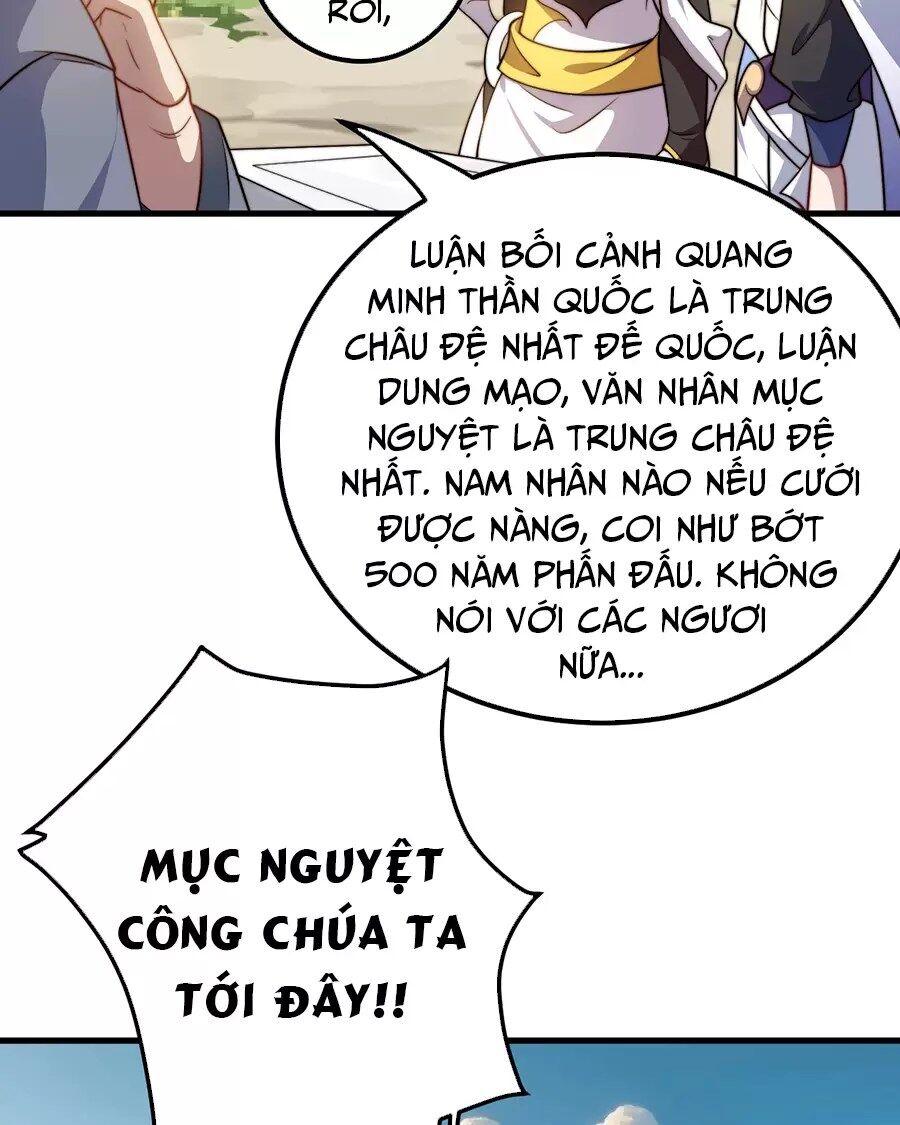 Đồ Đệ Của Ta Là Nữ Đế Chương 127 Ảnh 20